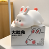 Cute Rabbit LED Night Lamp – Soft Silicone RGB Touch Sensor Bedside Light